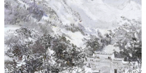 《雪霁山庄》：中西艺术的完美结合—吴玉柱